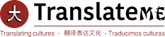 Translateme